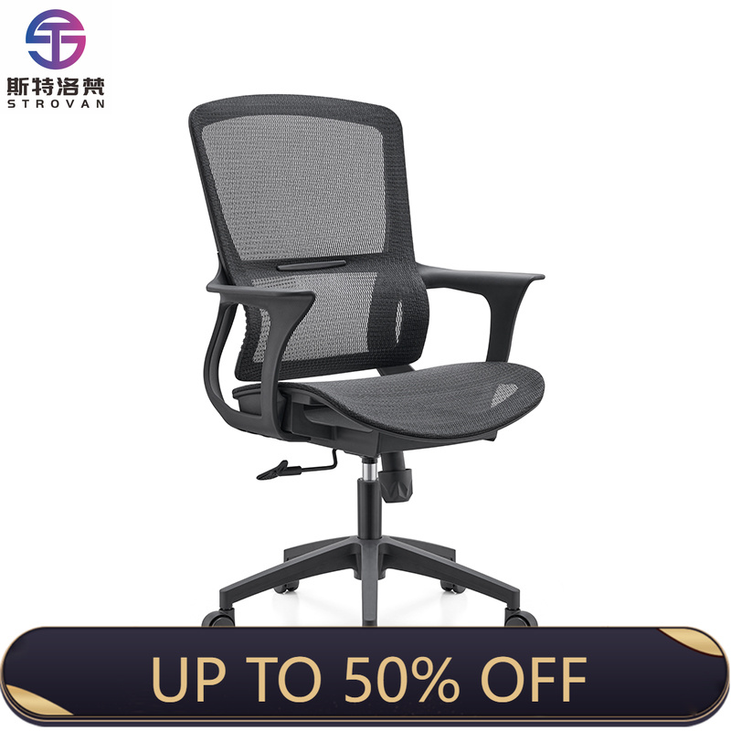 Task Chair Mid Back - Mid Back Mesh Office Chair Swivel