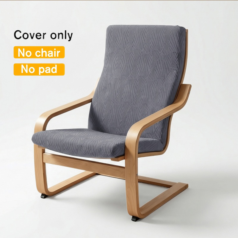 Visitor Chair Padded - 1PC Jacquard Chair Pad Slipcover Home