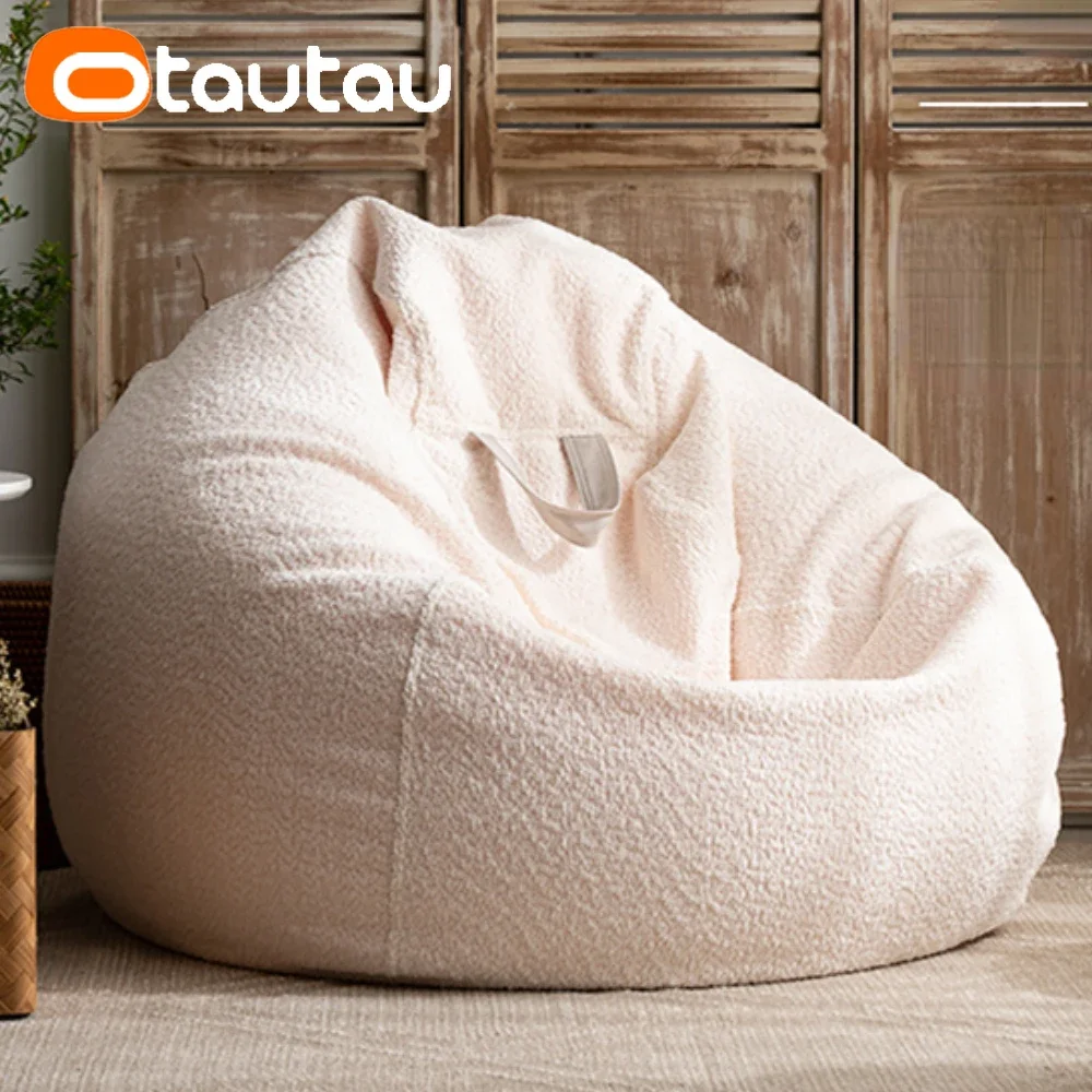 Office Furniture Heaven - OTAUTAU Thick Soft Chenille Vevet Bean