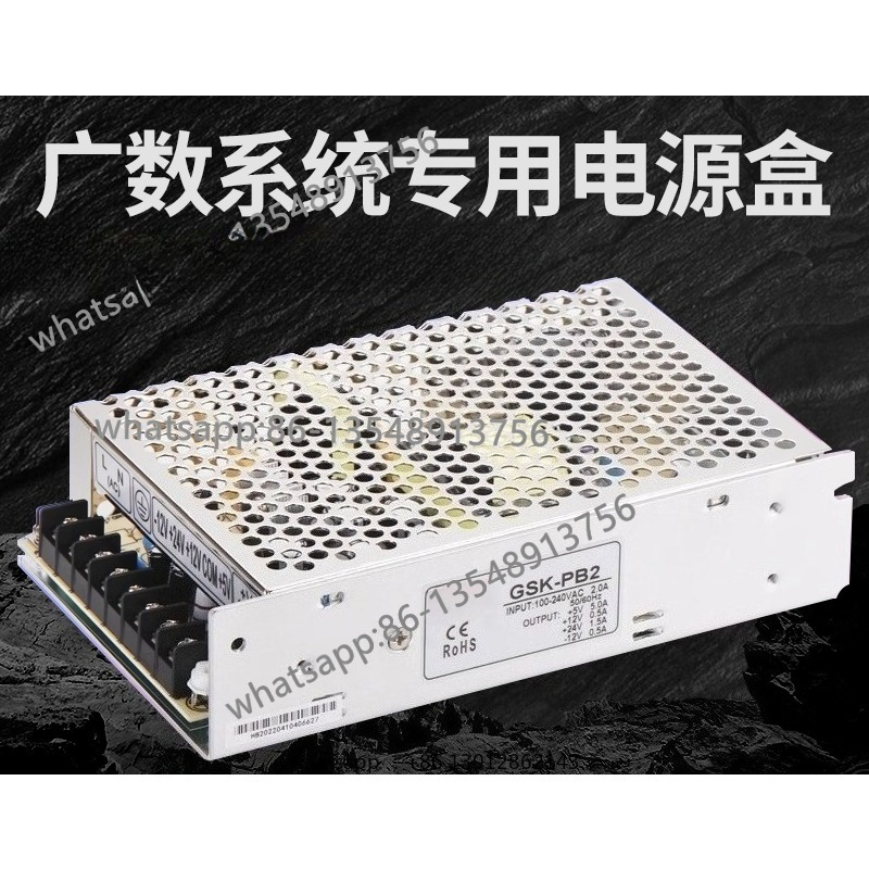980 switching power supply PB2 - Office Furniture Group ulasan dan harga