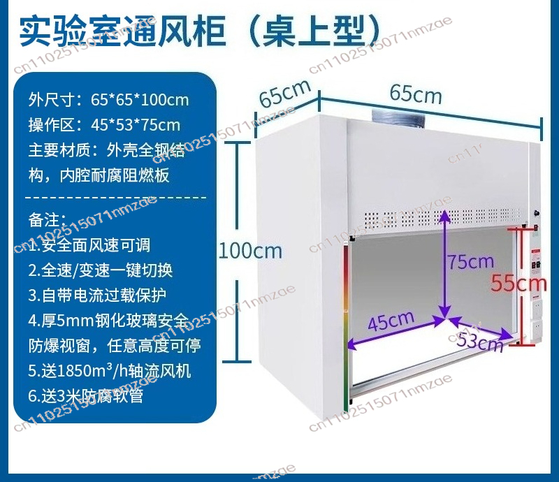 F8 Chemical Laboratory Desktop - Office Furniture And Equipment ulasan dan harga