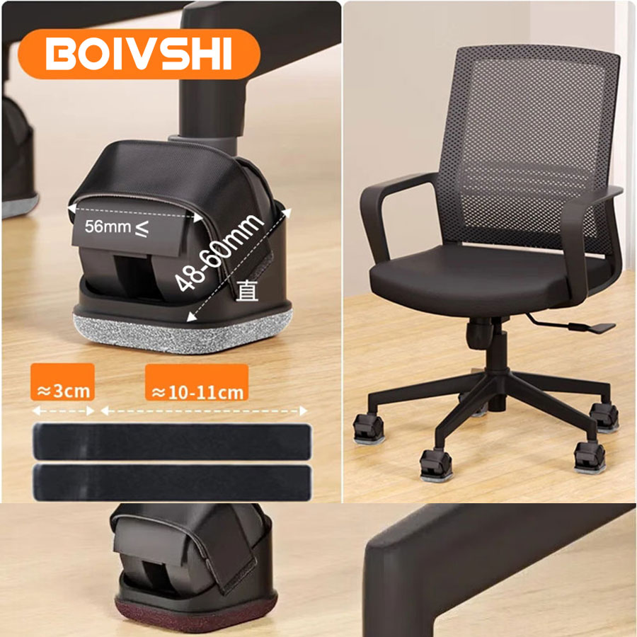 5PCS Chair Leg Protectors Offi - Office Furniture Heaven ulasan dan harga