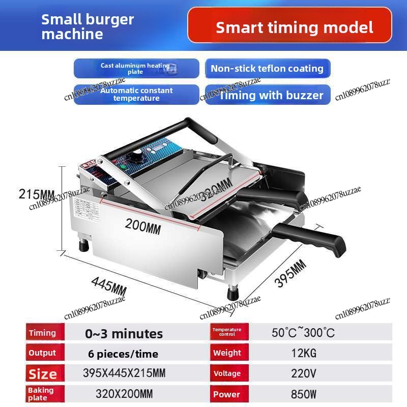 Automatic Drying Equipment Mac - Office Furniture And Equipment ulasan dan harga