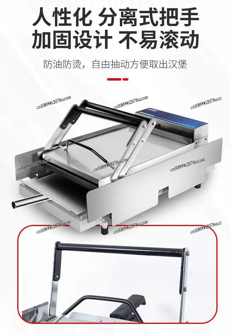 Automatic Drying Equipment Mac - Office Furniture And Equipment ulasan dan harga