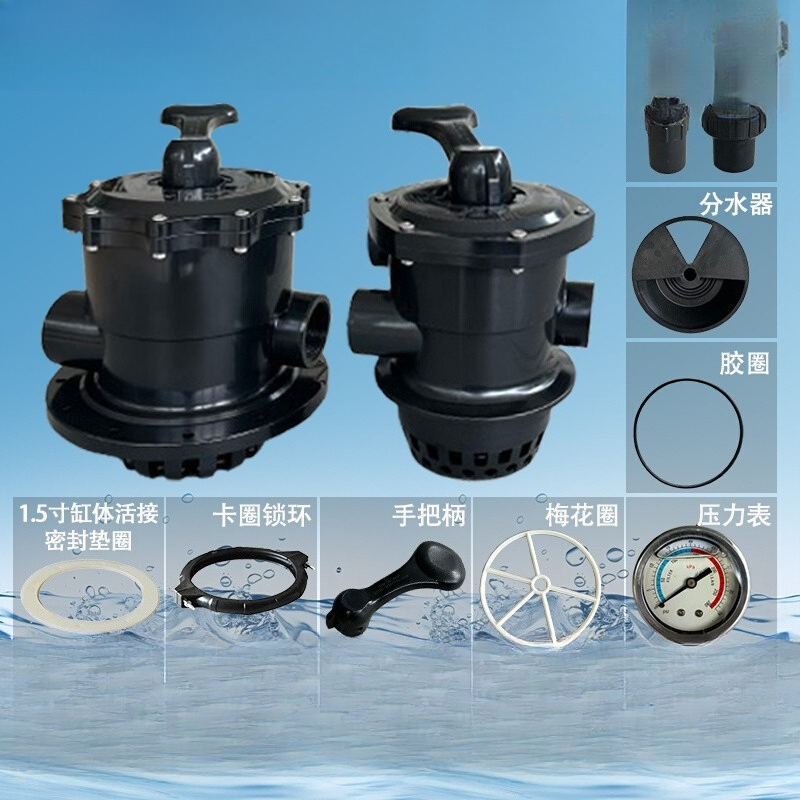 Sand Cylinder Head Equipment A - Office Furniture And Equipment ulasan dan harga