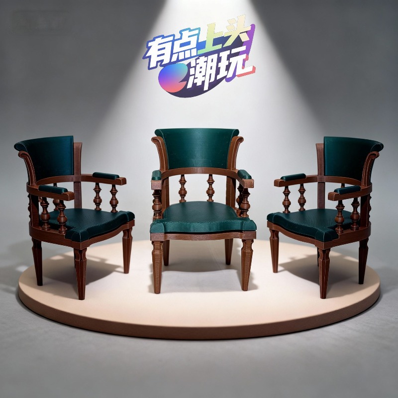 Original 1/12 Miniature Vintag - Office Furniture Group ulasan dan harga