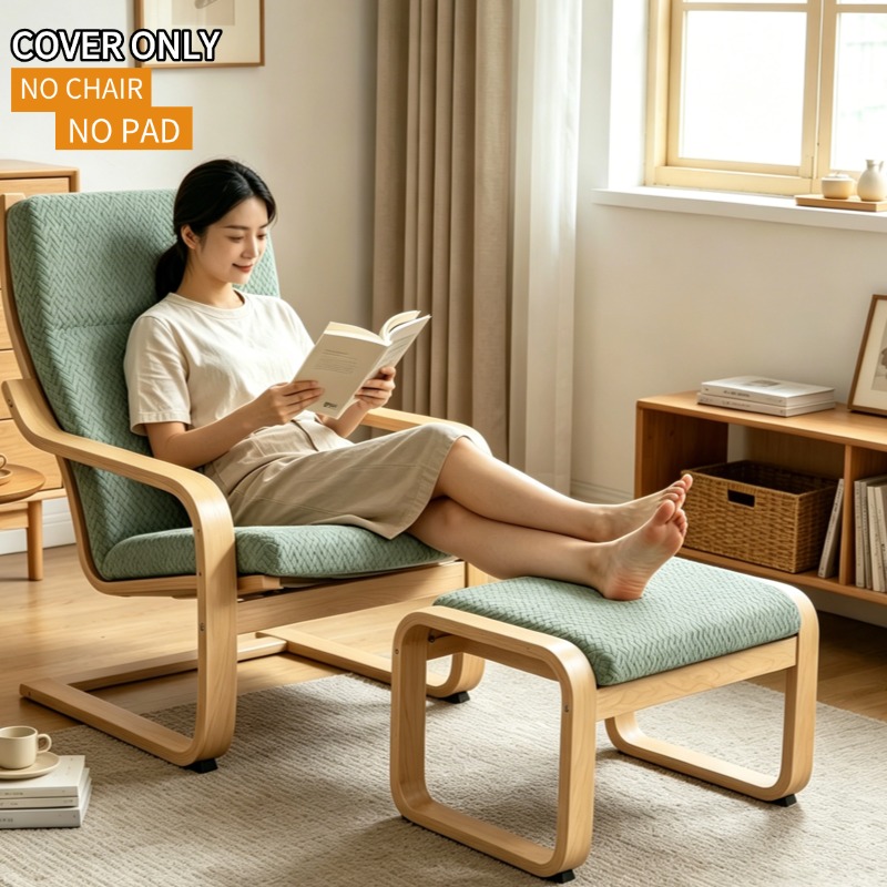 1Pc Nordic T-Jacquard Poang Ch - Visitor Chair Padded ulasan dan harga