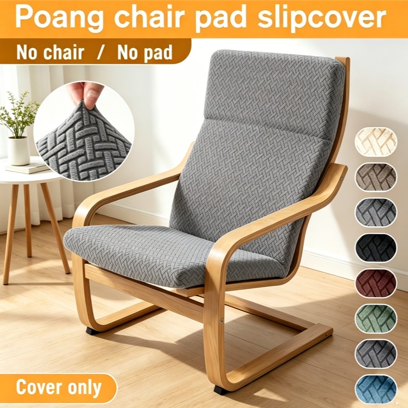 1Pc Nordic T-Jacquard Poang Ch - Visitor Chair Padded ulasan dan harga