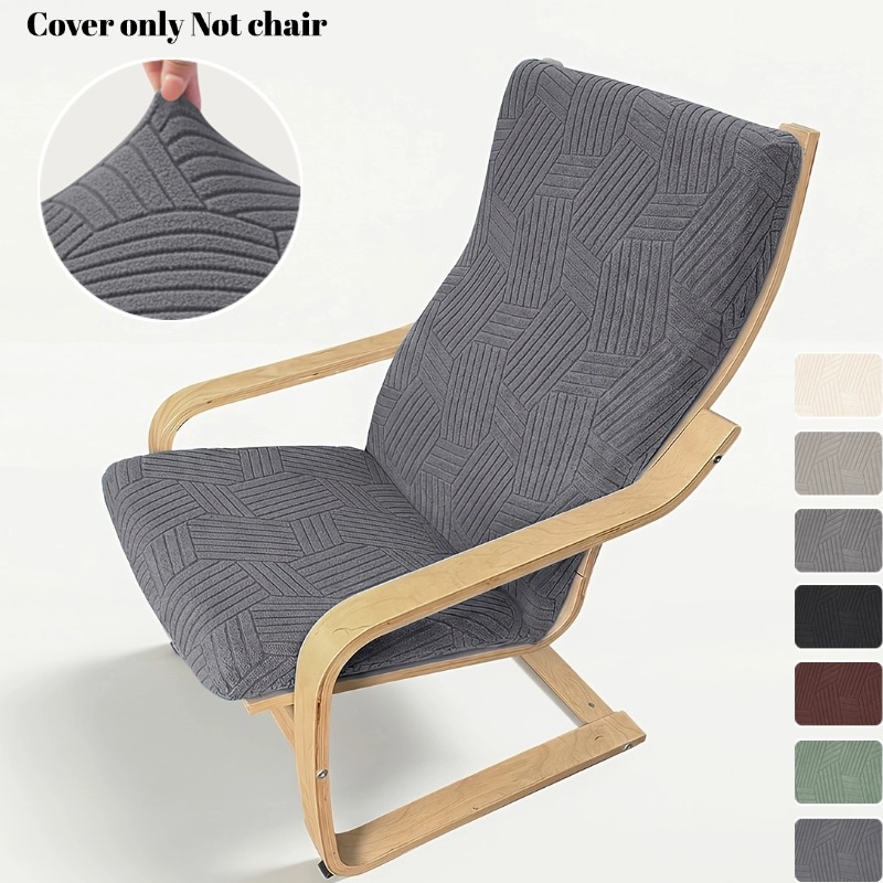 1Pc Jacquard Poang Chair Pad S - Visitor Chair Padded ulasan dan harga
