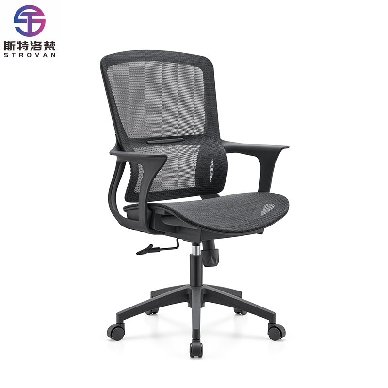 Mid Back Mesh Office Chair Swi - Task Chair Mid Back ulasan dan harga