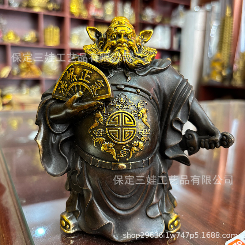 Zhong Kui Brass God of Heaven  - Office Furniture Heaven ulasan dan harga