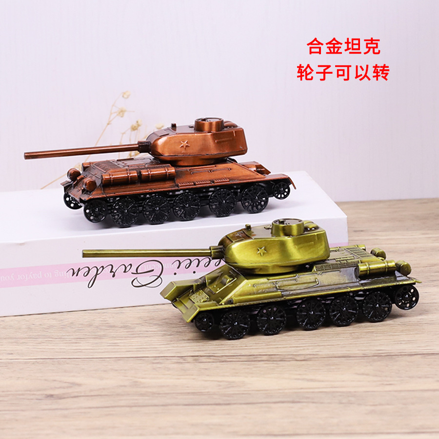 Zinc Alloy Tank Model Vintage  - Office X Furniture ulasan dan harga