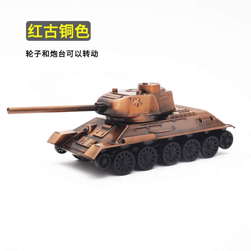 Zinc Alloy Tank Model Vintage  - Office X Furniture ulasan dan harga
